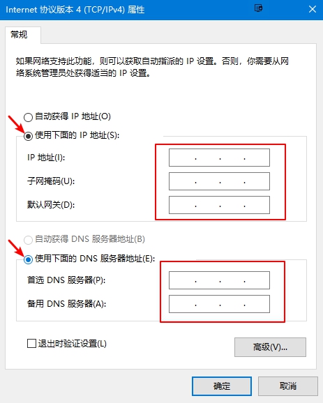 snipaste20180601_194101.jpg snipaste20180601_194101.jpg