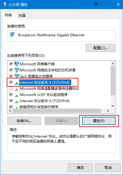 snipaste20180601_194008.jpg snipaste20180601_194008.jpg