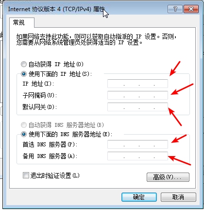 snipaste20180601_192246.jpg snipaste20180601_192246.jpg