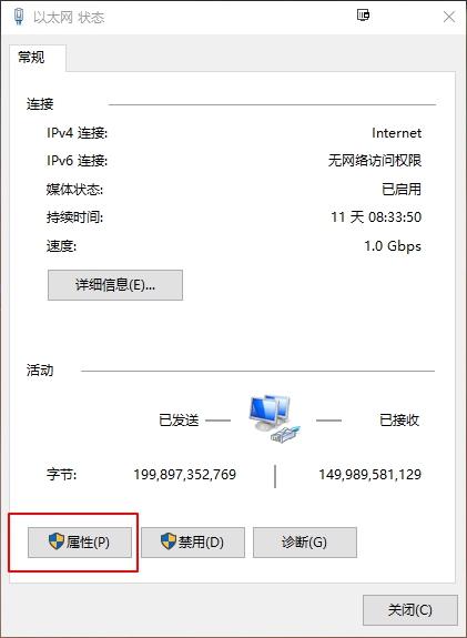 snipaste20180601_193951.jpg snipaste20180601_193951.jpg