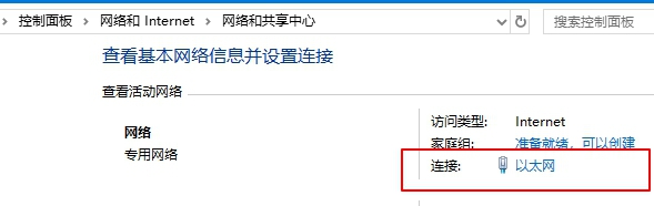 snipaste20180601_193810.jpg snipaste20180601_193810.jpg