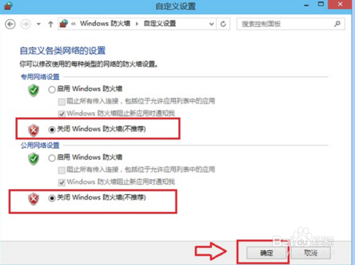 图片7.png 图片7.png