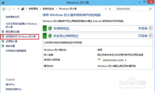 图片6.png 图片6.png