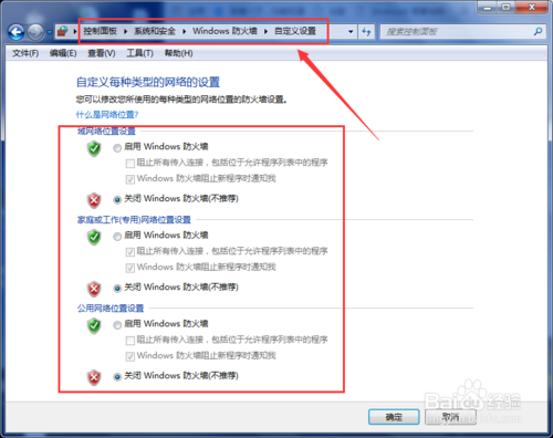 图片3.png 图片3.png