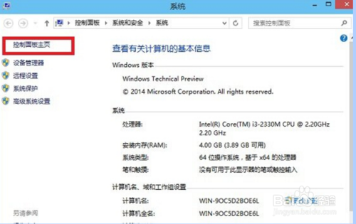 图片5.png 图片5.png