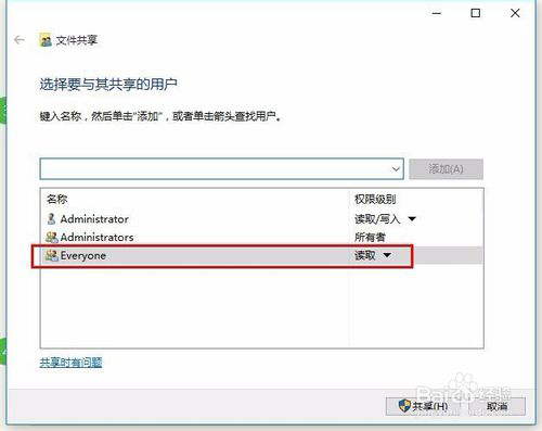 图片4.png 图片4.png