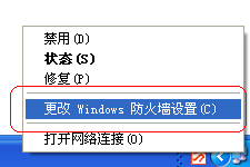 图片5.png 图片5.png