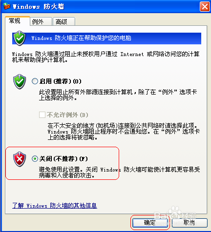 图片6.png 图片6.png