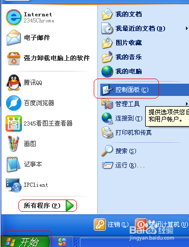 图片1.png 图片1.png