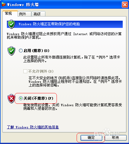 图片3.png 图片3.png