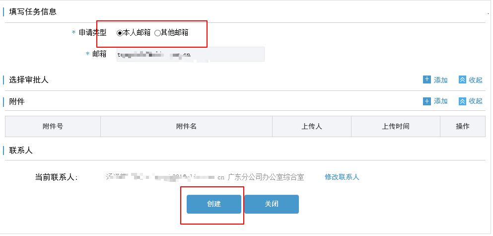 2019-03-06T10:45:59.png 2019-03-06T10:45:59.png