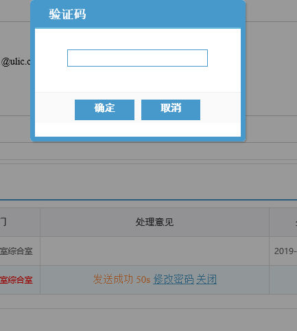 2019-03-06T10:49:22.png 2019-03-06T10:49:22.png