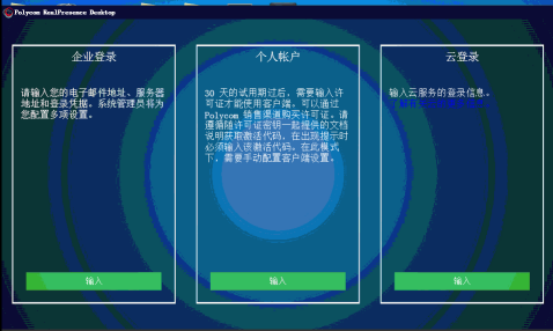 2019-05-13T09:54:22.png 2019-05-13T09:54:22.png