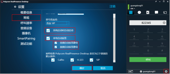 2019-05-13T09:56:47.png 2019-05-13T09:56:47.png