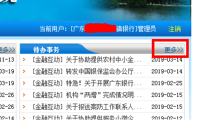 2019-06-26T02:05:48.png 2019-06-26T02:05:48.png