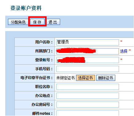 2019-06-26T02:06:04.png 2019-06-26T02:06:04.png