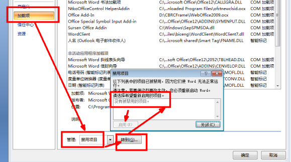 2019-06-26T02:06:28.png 2019-06-26T02:06:28.png