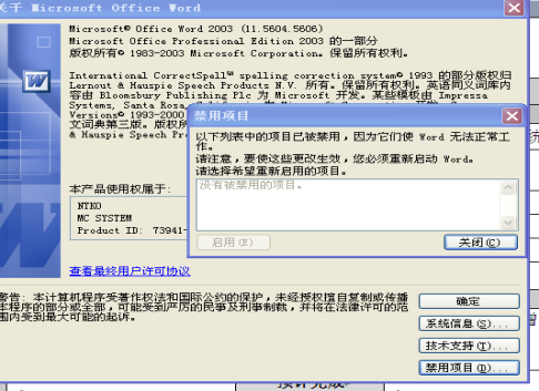 2019-06-26T02:06:35.png 2019-06-26T02:06:35.png