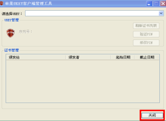 2019-06-26T02:03:28.png 2019-06-26T02:03:28.png