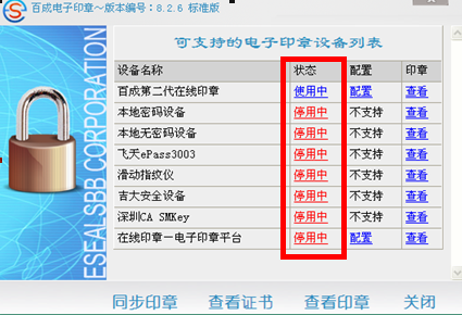 2019-06-26T02:03:57.png 2019-06-26T02:03:57.png