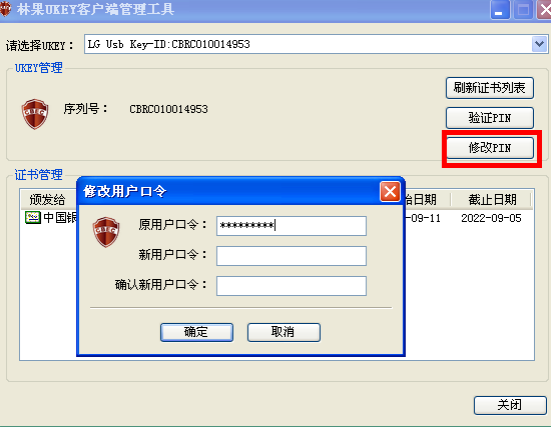 2019-06-26T02:04:58.png 2019-06-26T02:04:58.png