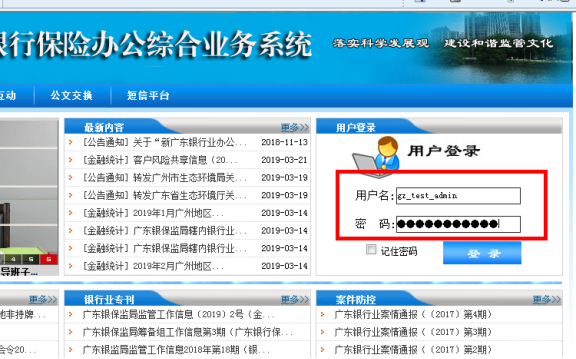 2019-06-26T02:05:42.png 2019-06-26T02:05:42.png