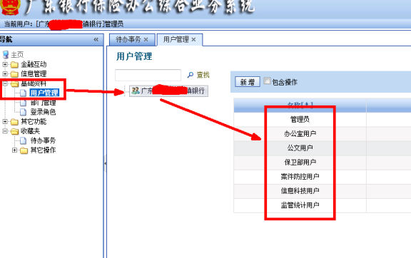 2019-06-26T02:05:53.png 2019-06-26T02:05:53.png