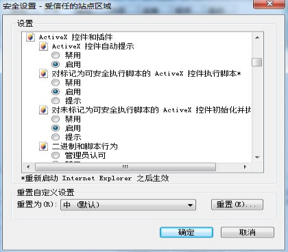 2019-06-26T02:04:33.png 2019-06-26T02:04:33.png