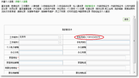 2019-10-15T09:34:08.png 2019-10-15T09:34:08.png