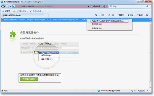 2019-10-15T09:34:45.png 2019-10-15T09:34:45.png