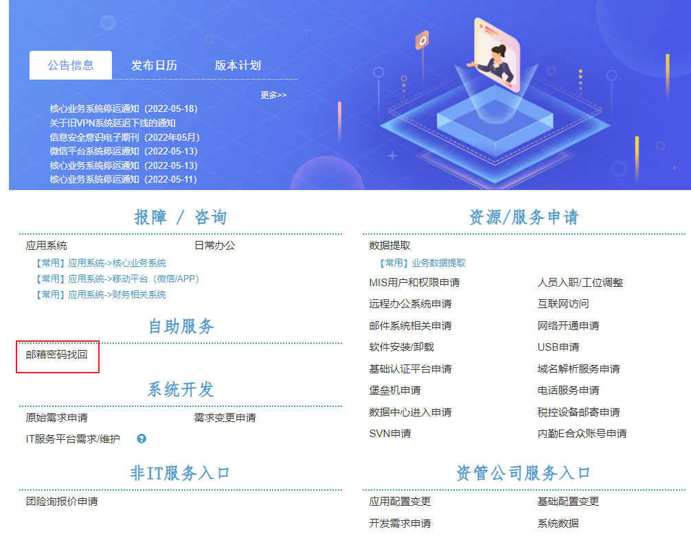 2022-05-18T07:08:25.png 2022-05-18T07:08:25.png