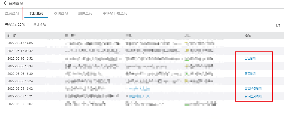 2022-05-18T07:16:47.png 2022-05-18T07:16:47.png