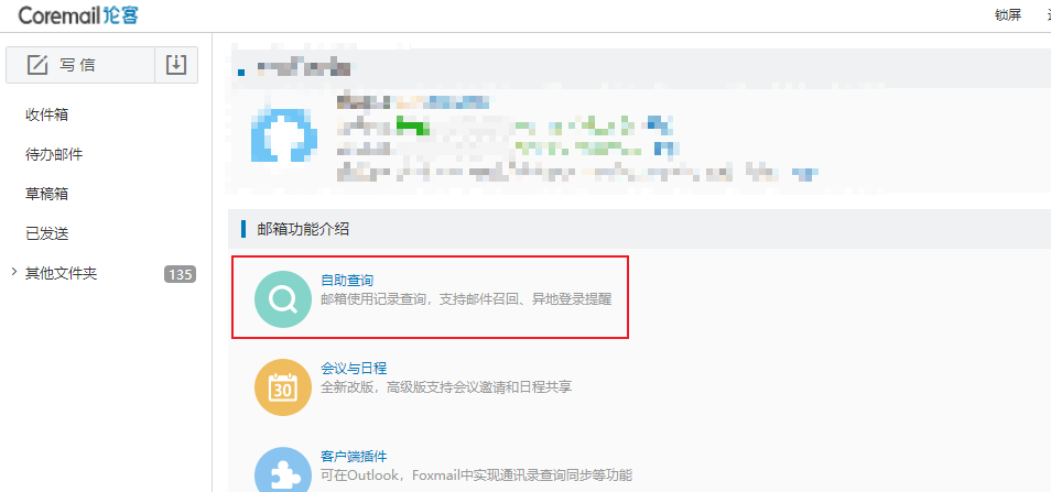 2022-05-18T07:15:58.png 2022-05-18T07:15:58.png