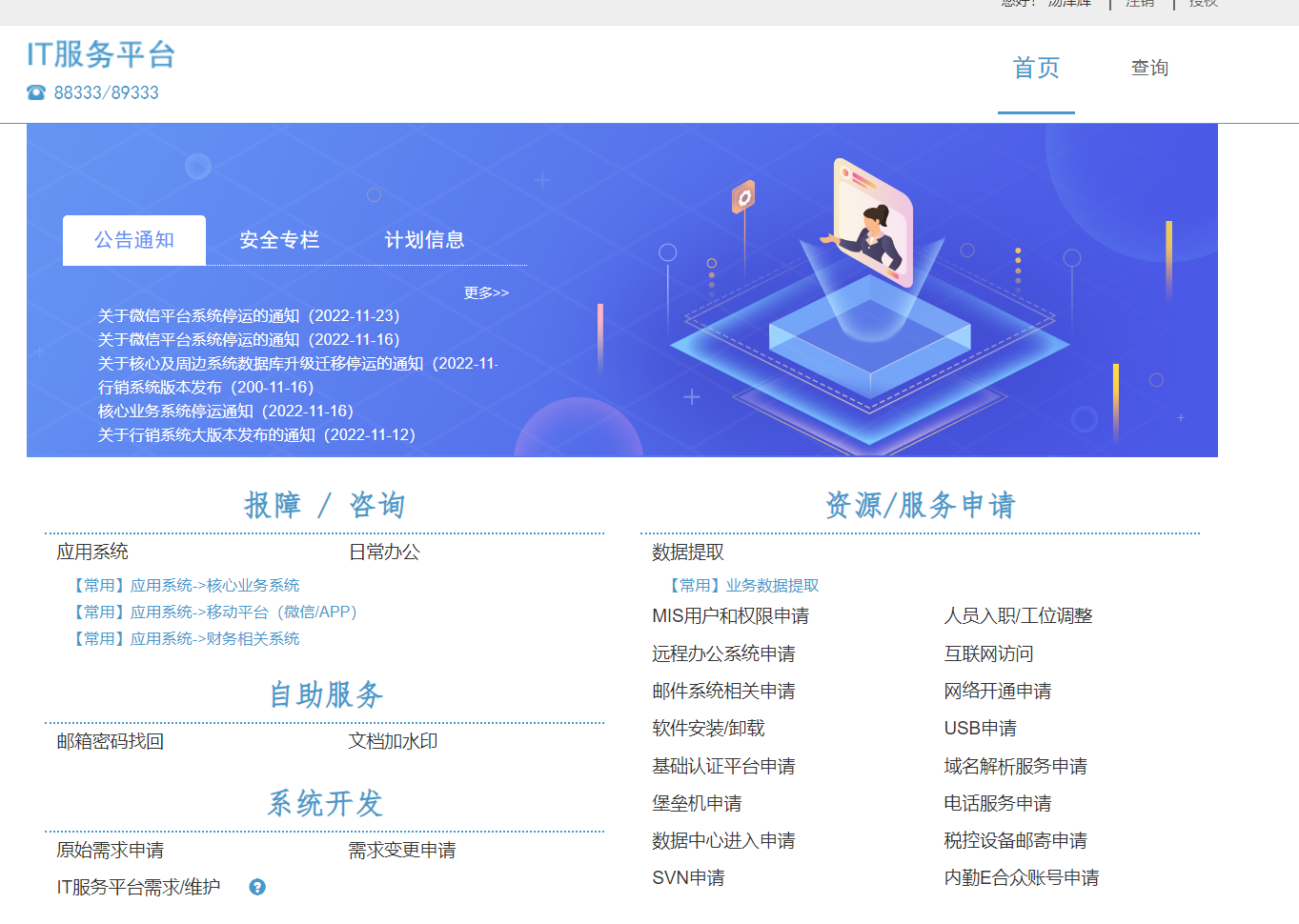 2022-11-28T02:09:43.png 2022-11-28T02:09:43.png