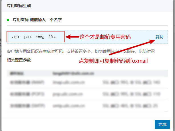 2023-07-03T02:53:21.png 2023-07-03T02:53:21.png